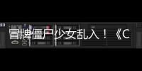 [list:title len=50]