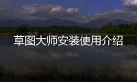 [list:title len=50]